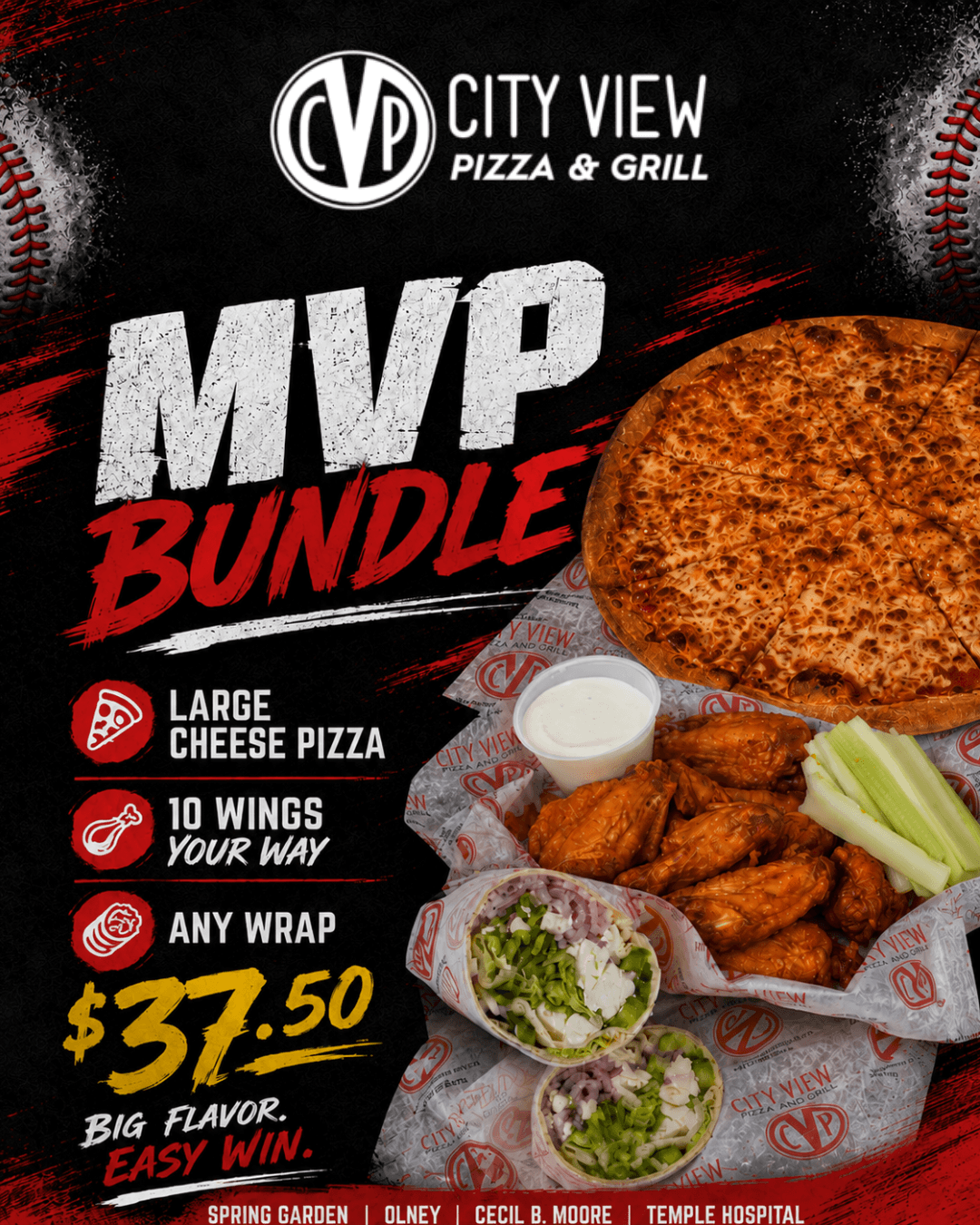 MVP Bundle